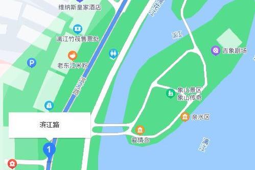 濱江路(桂林市永福縣濱江路)