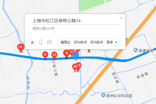 莘磚公路341號