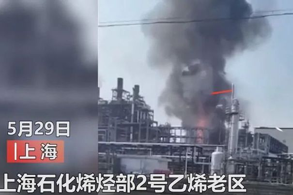 5·29上海石化一裂解爐閃爆事故