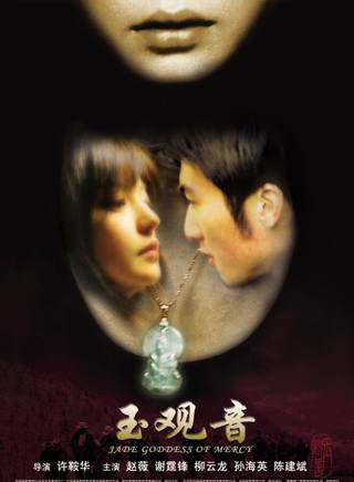 謝霆鋒(Nicholas Tse)