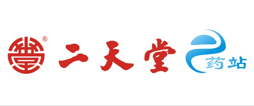 二天堂網上藥店logo