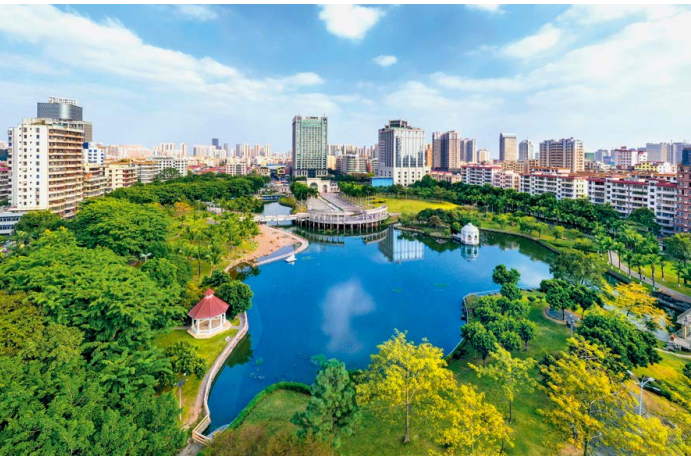 中央公園(廣東省茂名市的生態公園)