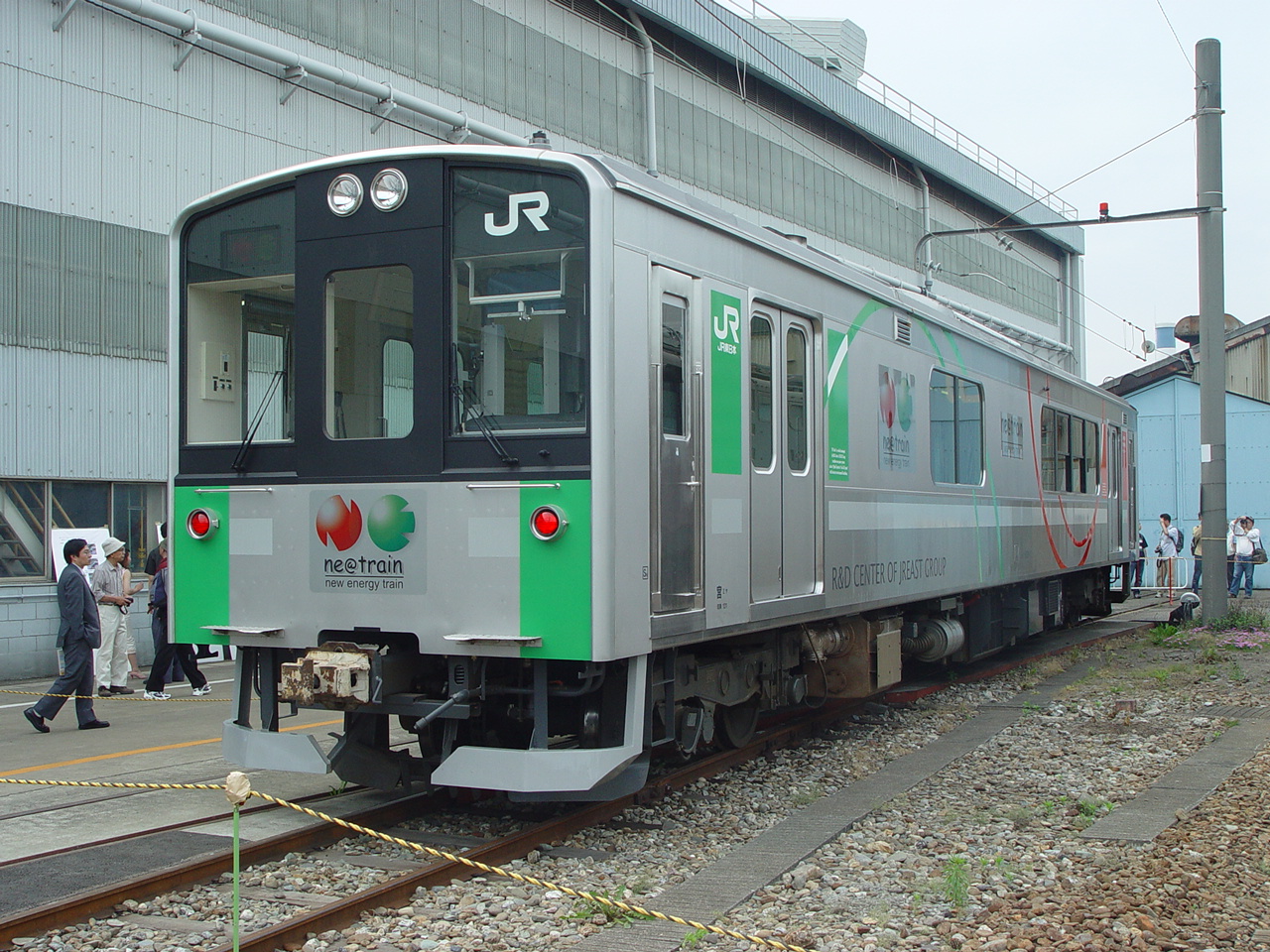 JR東日本E995型電力動車組