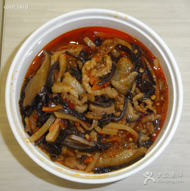 魚香肉絲