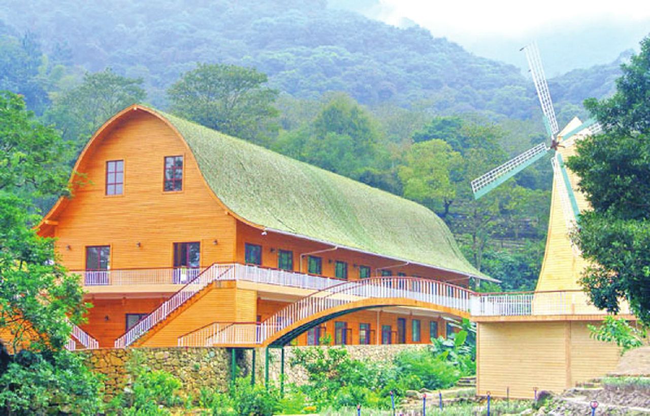 廣州市二龍山國際生態園