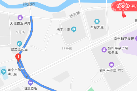 解放路(中國廣西壯族自治區南寧市興寧區境內道路)