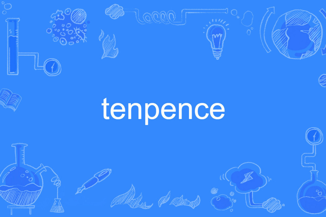 tenpence