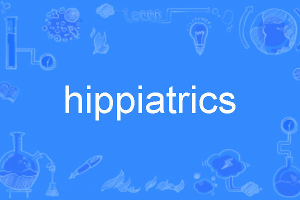 hippiatrics