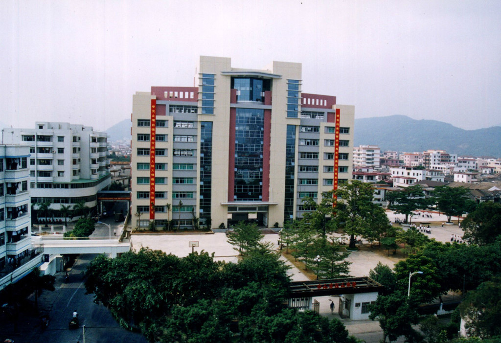 中山市桂山君里學校(桂山君里學校)