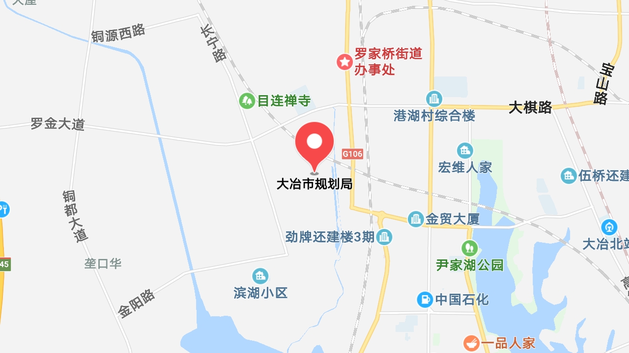 地圖信息