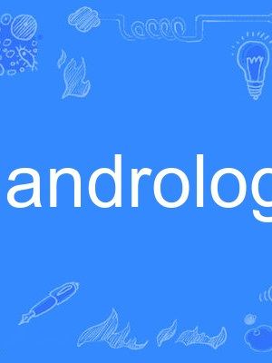 andrology