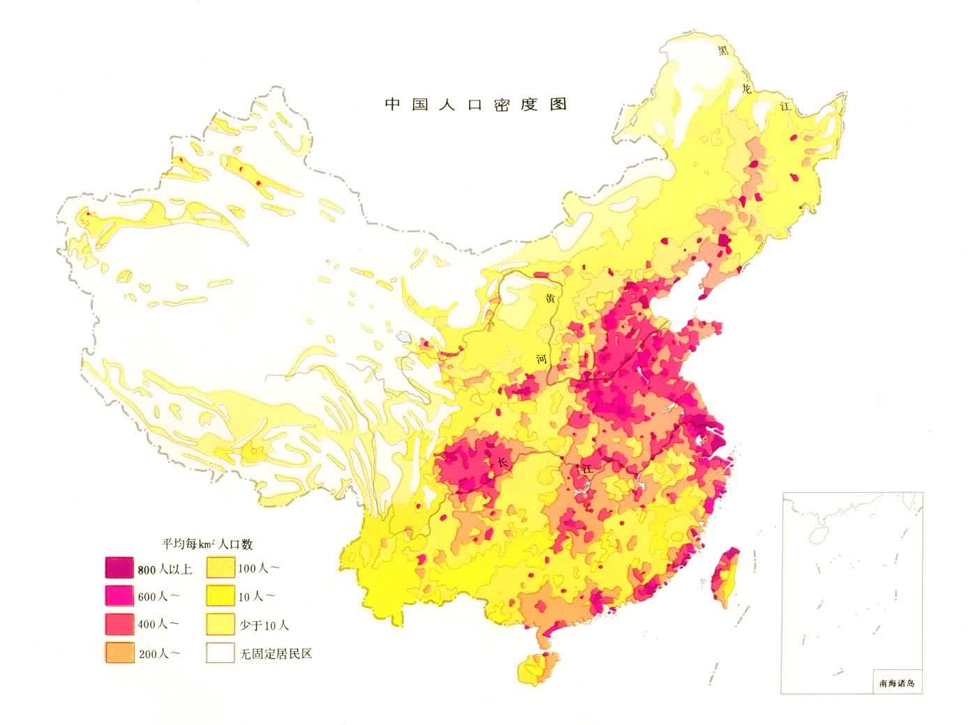 中國人口密度