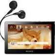 SONY PMX-M70