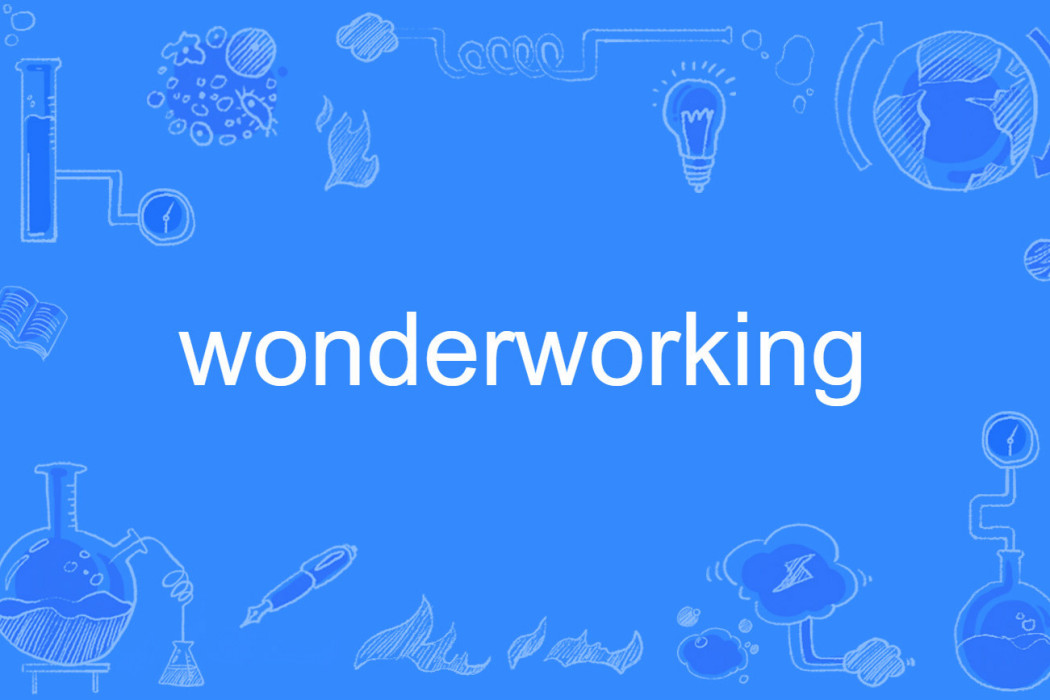 wonderworking