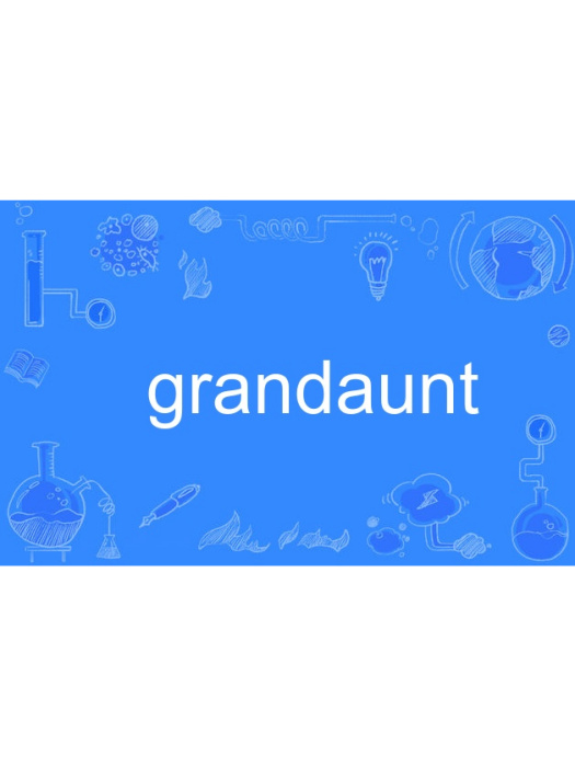 grandaunt