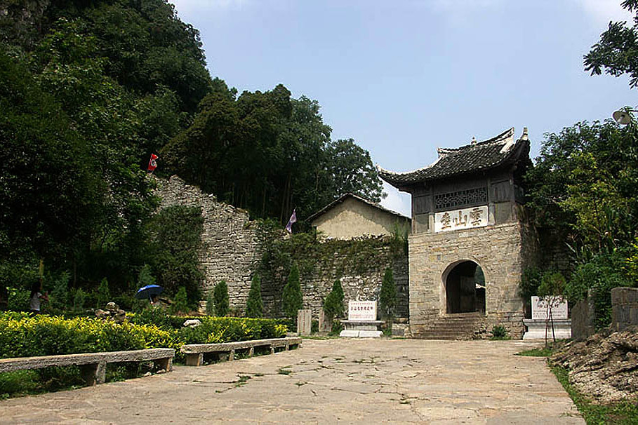 曲家屯村(山東萊西市望城街道下轄村)