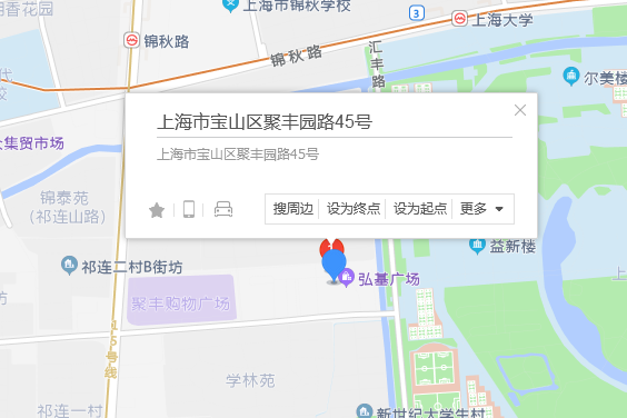 聚豐園路45號