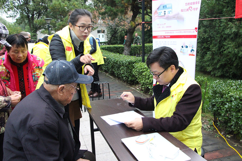 北京市順義區孝顏社區老人服務中心