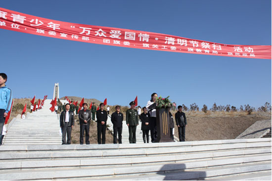 巴林左旗革命烈士陵園