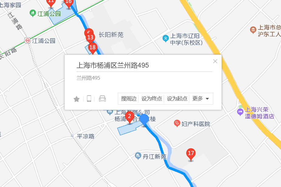 蘭州路495弄