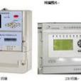 電力負荷管理終端及主站系統