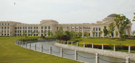 上海外國語大學國際金融貿易學院