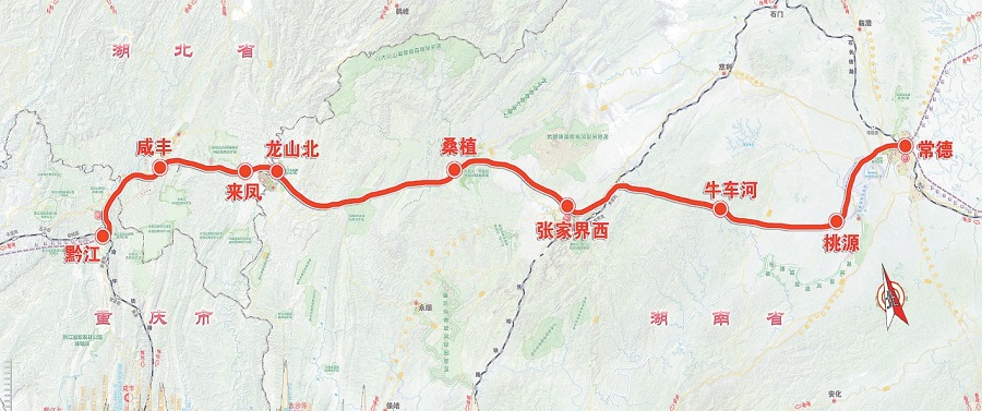 渝廈高速鐵路