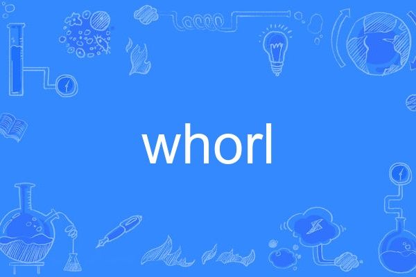 whorl