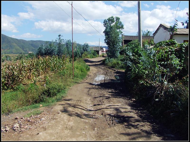 寅街小邑村