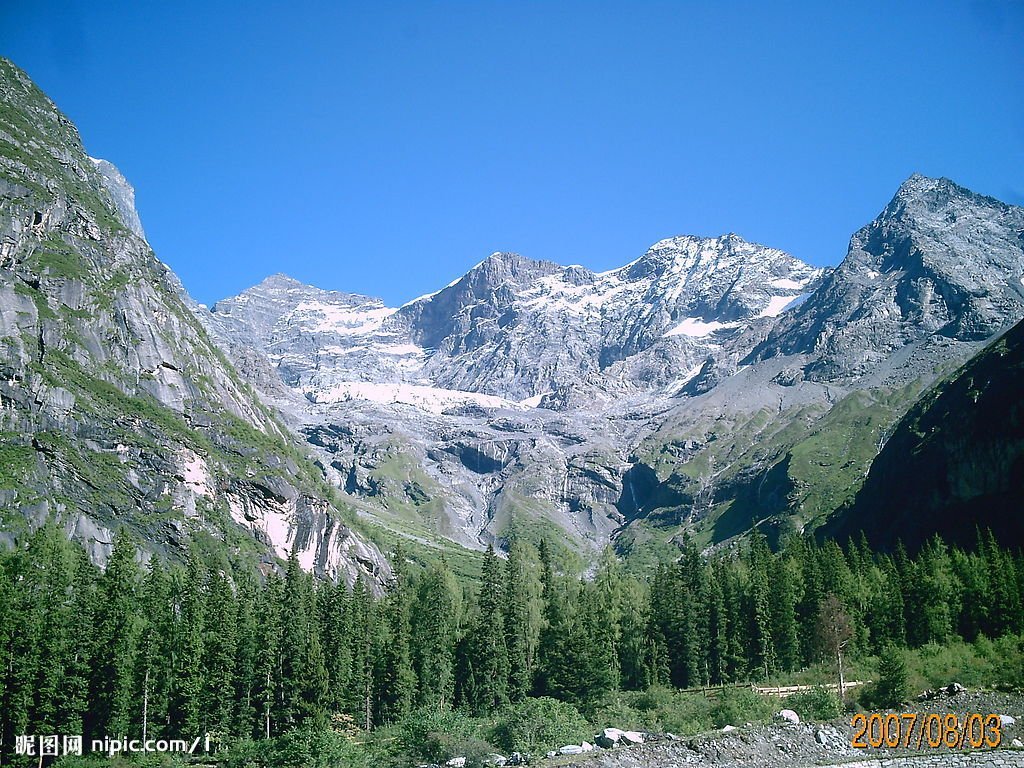 哈薩克斯坦—天山造山系