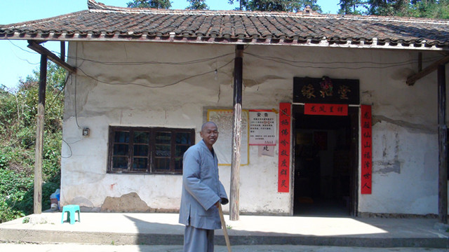 鳳凰古寺