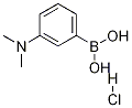 3-（N,N-二甲基氨基）苯基硼酸（鹽酸鹽形式的）