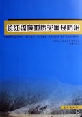 本書圖片