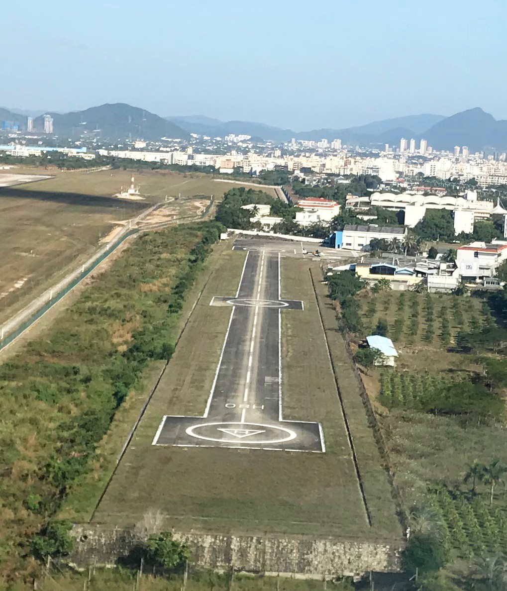 三亞天涯通用機場