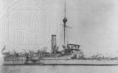 被編入日本艦隊後的“平遠”艦