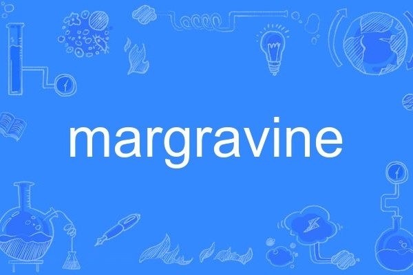 margravine