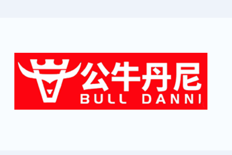 公牛丹尼 BULL DANNI