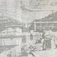 汕頭SWATOW 1860—1911