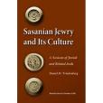 Sasanian Jewry and Its Culture