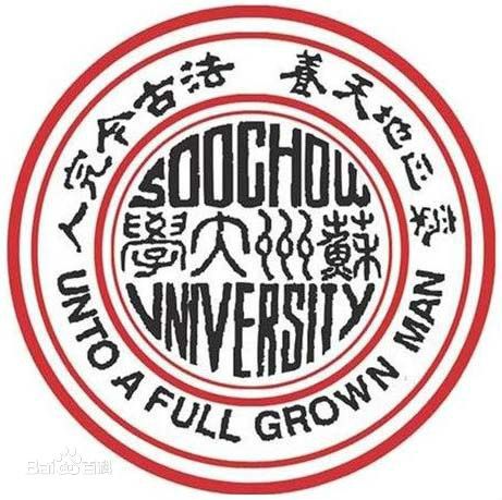 蘇州大學附屬無錫九院