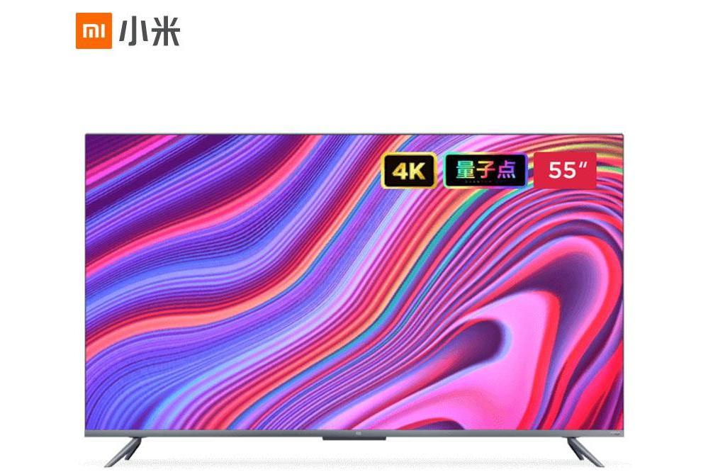 小米電視5Pro系列