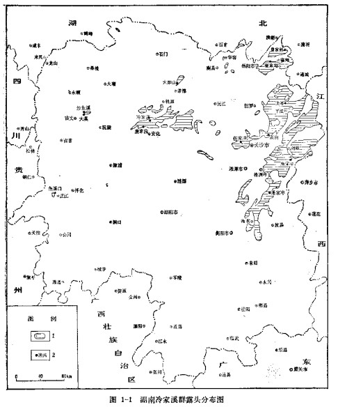 冷家溪群