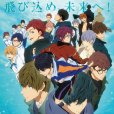 Free!-Dive to the Future-