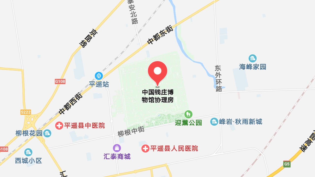 地圖信息