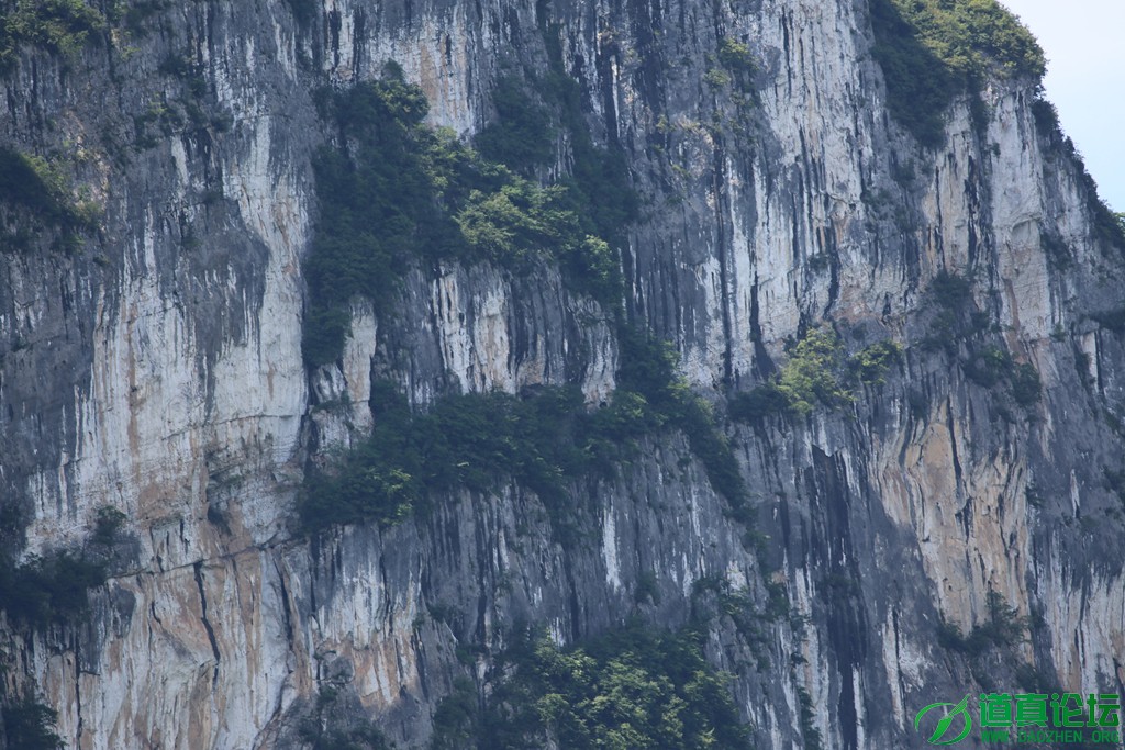 馬雄岩