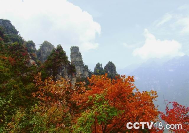 車溪民俗風景區山川俯瞰圖