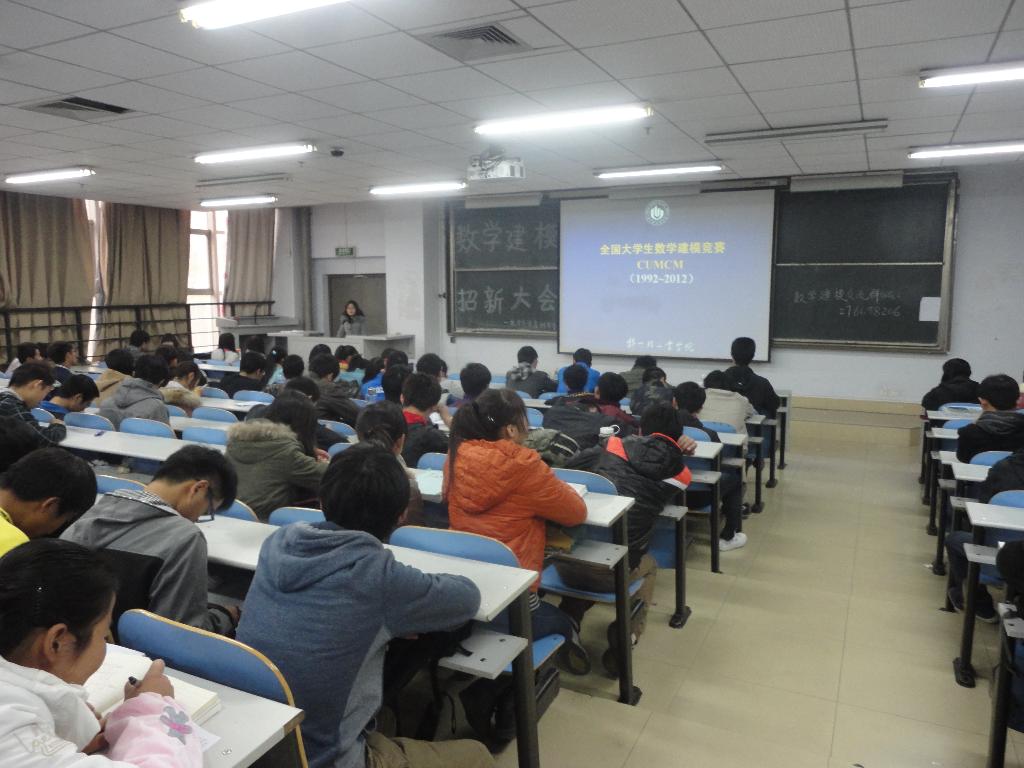 鄭州輕工業學院數學與信息科學學院