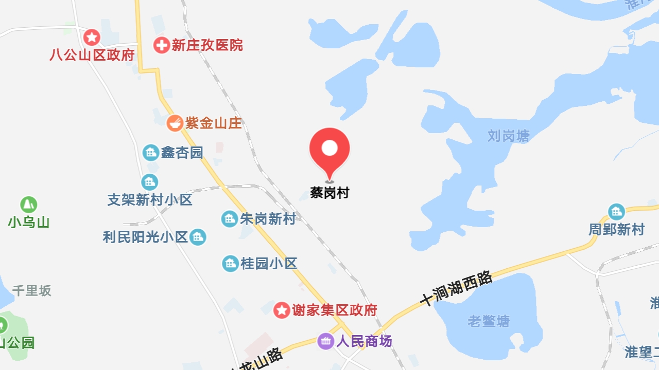 地圖信息