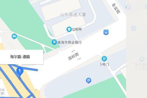 海爾路(山東省青島市境內道路)