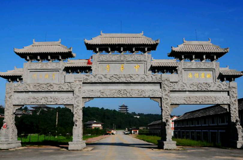 瀋陽中華寺墓園